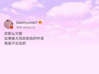 背景图 ／ 二传注明 ／ 陈骞