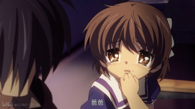 Clannad