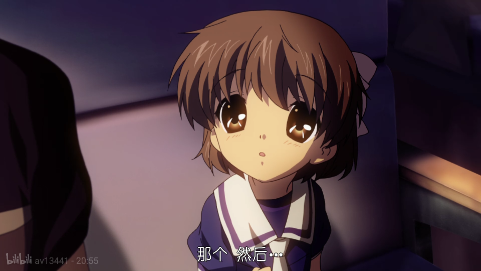 Clannad