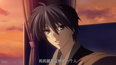 Clannad