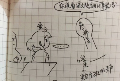 ◎已授权 二传请标注原出处
BY:柏年