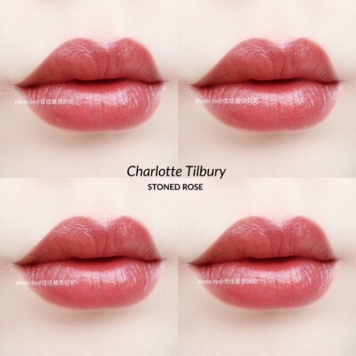 ♡ Charlotte tilbury STONED ROSE
♡ 英式玫瑰红茶色