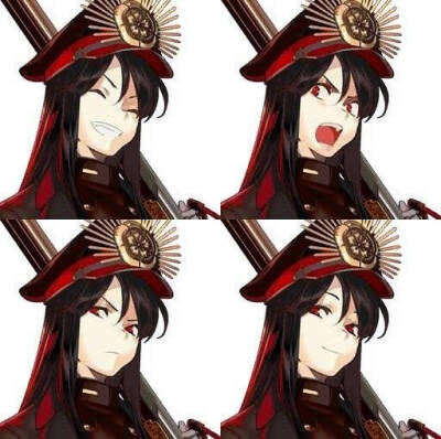 nobu