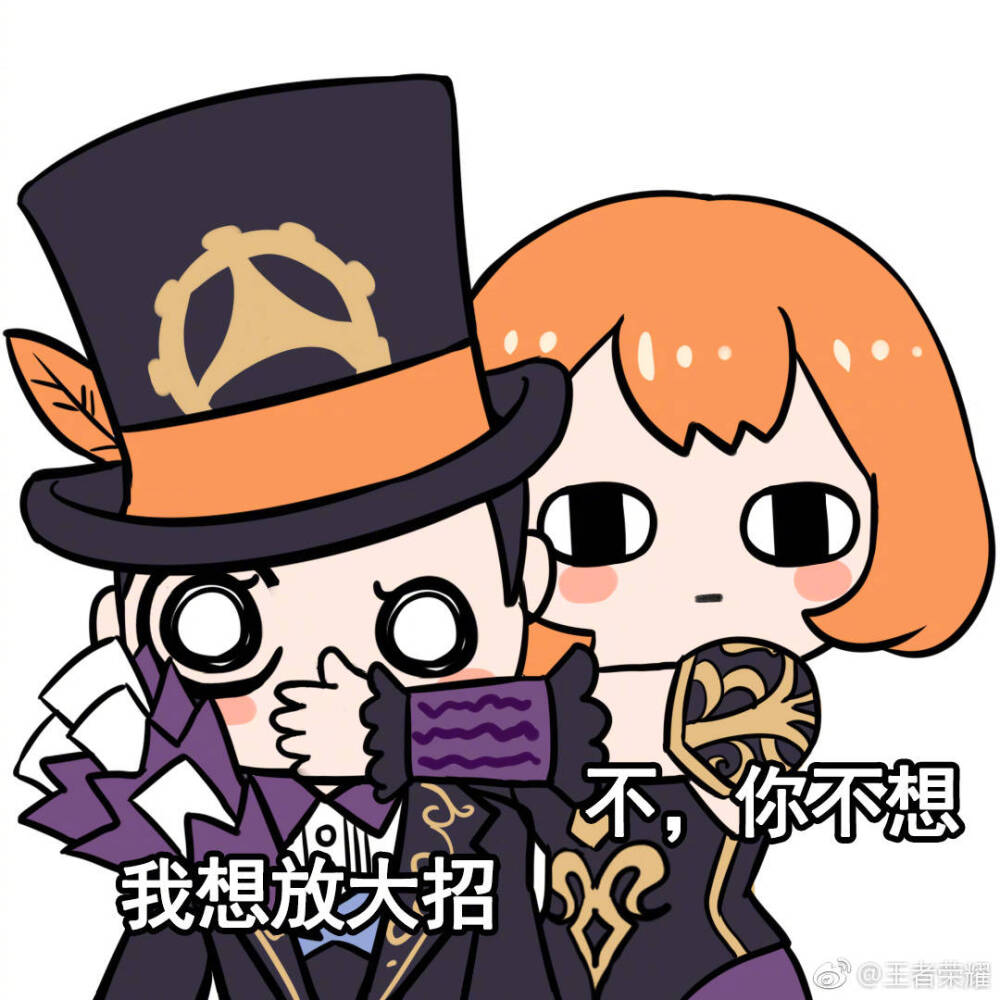 ★干将莫邪★