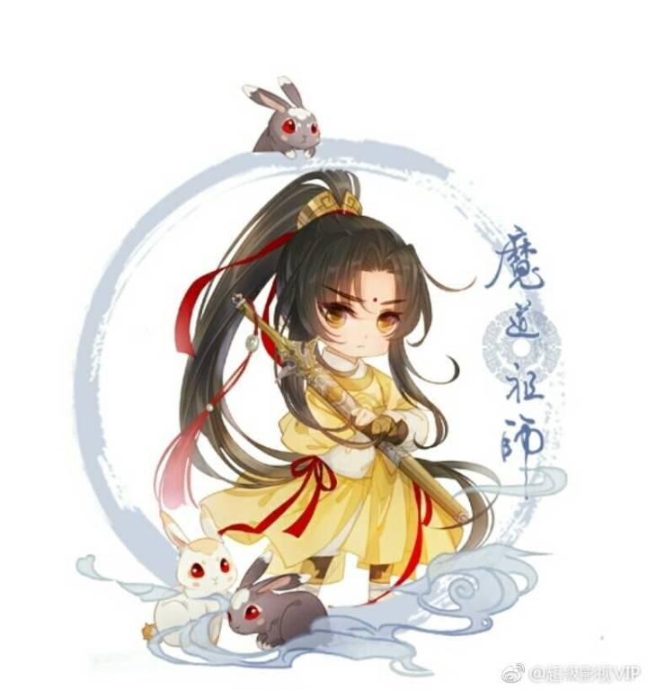 魔道祖师，金凌