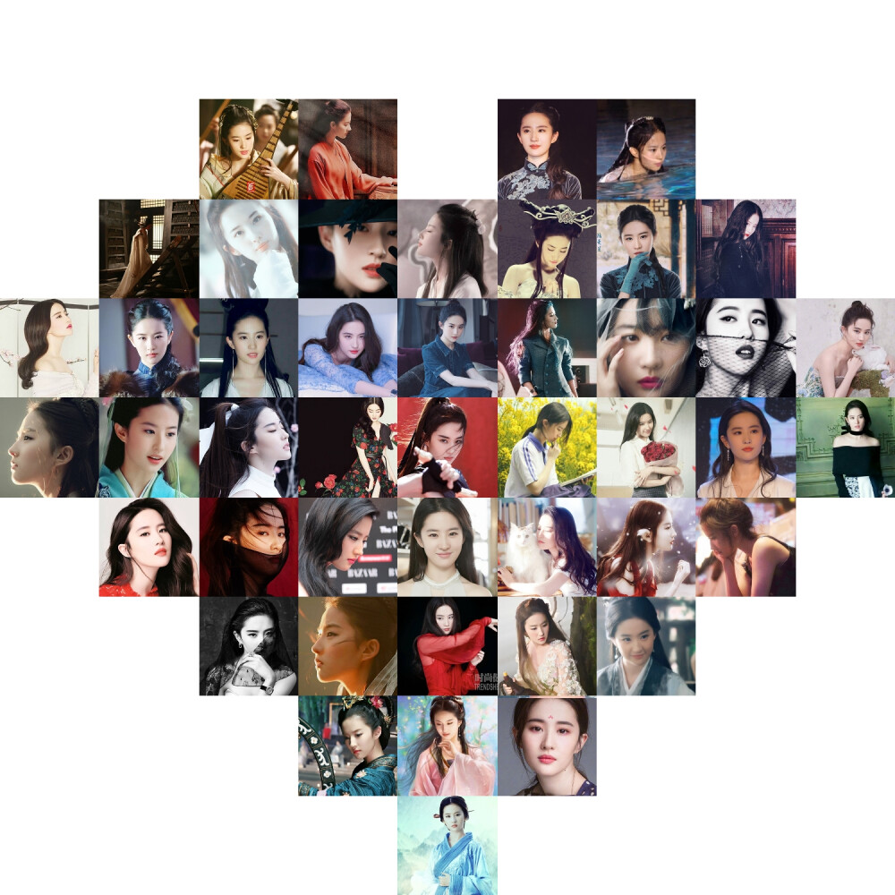 刘亦菲拼个图都是爱你的形状