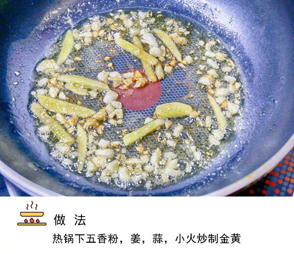 【麻辣小炒鸡】汤汁用来拌饭可以吃掉一锅米，还能做拌面，超好吃，美食get√​​​​