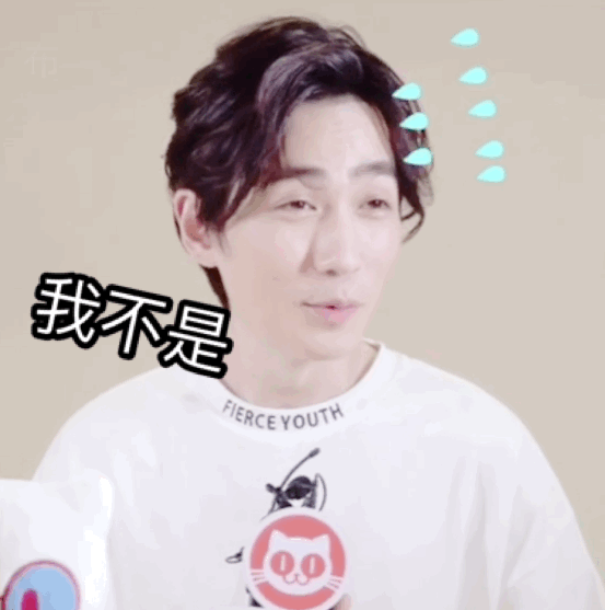 眼前人是心上人78