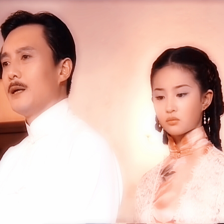 刘亦菲 白秀珠 2003电视剧《金粉世家》
#我的妹妹一点也不可爱# 为什么我的妹妹老是跟我生气，是我的脸不够帅还是money不够多？ 求助.jpg @刘亦菲 ​​
图文by白雄起