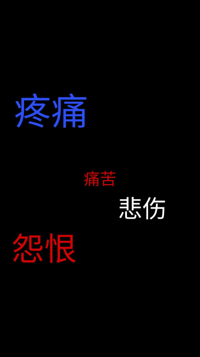 自制 拒绝二改
二传随意 别过分就行