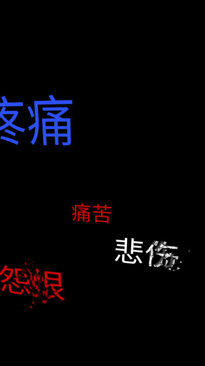 自制 拒绝二改
二传随意 别过分就行