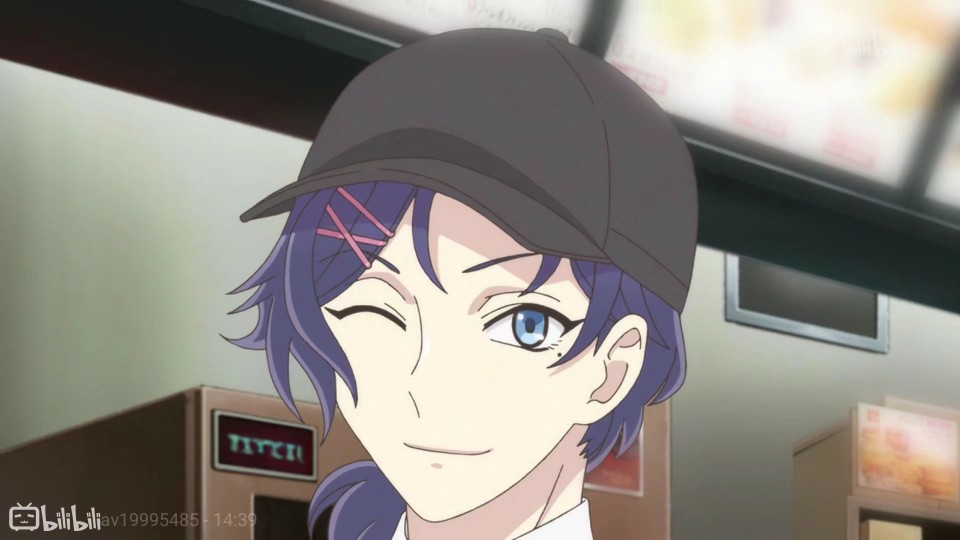 《三丽鸥男子》水野 佑