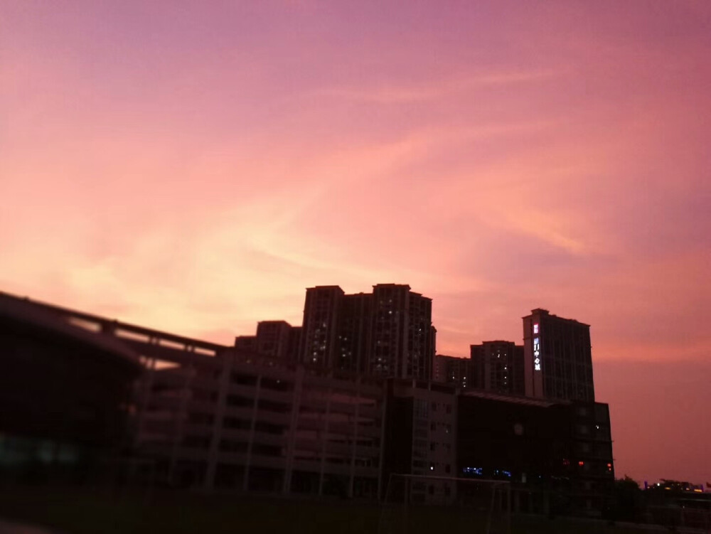 夕阳西下 深圳你好