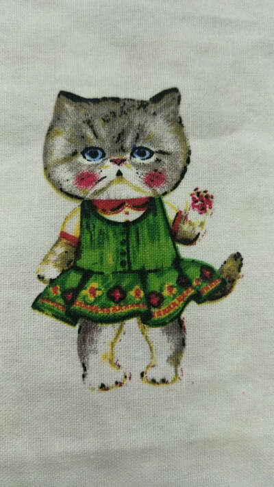 2018-07-20假期开始了