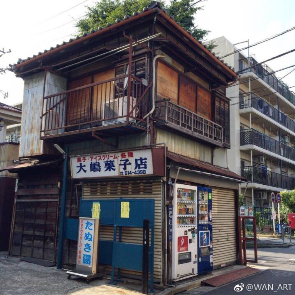 钢笔淡彩 素材 小店