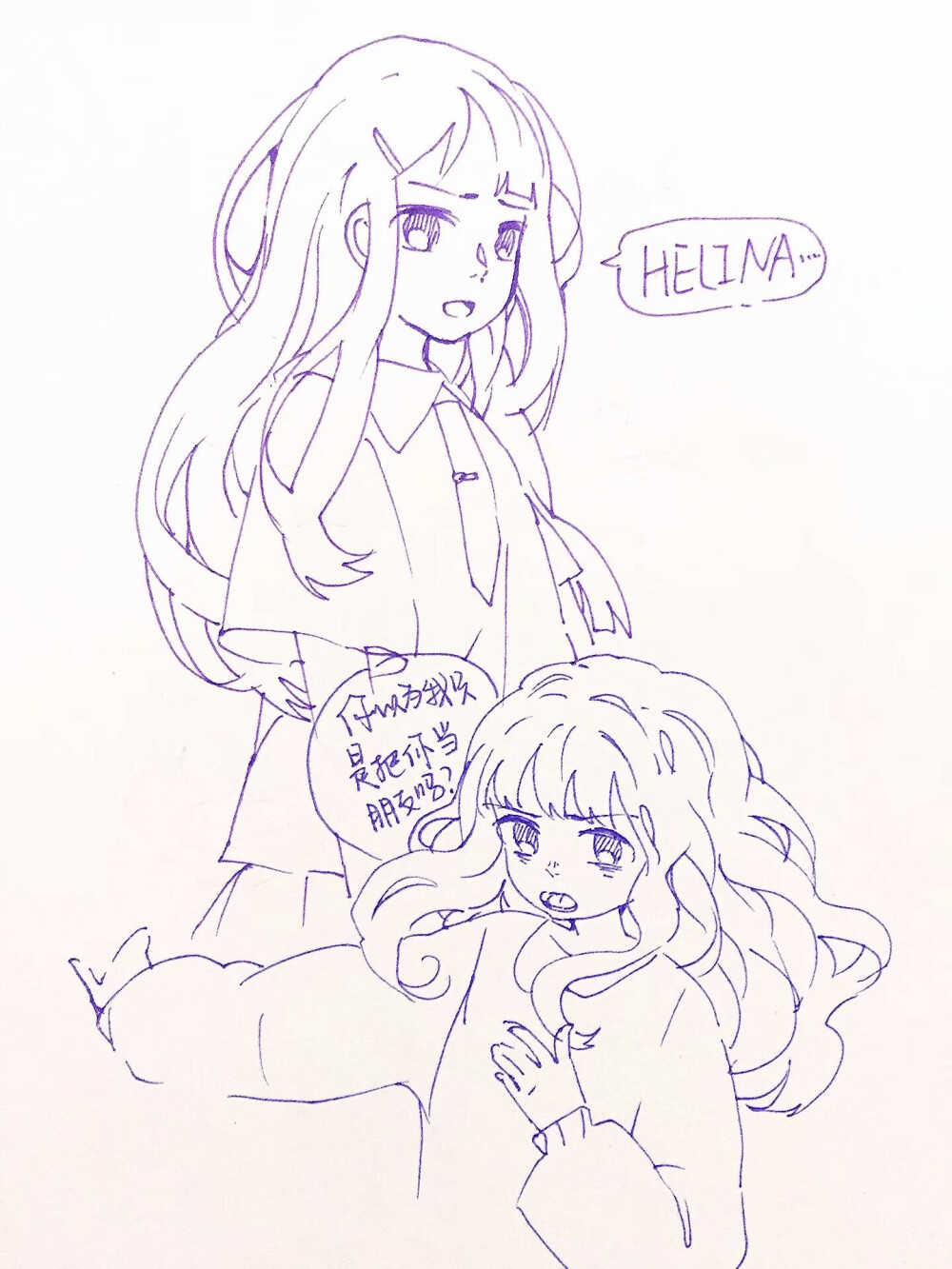 ◎已授权 二传请标注原出处
BY:柏年