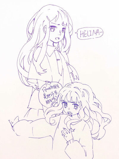 ◎已授权 二传请标注原出处
BY:柏年