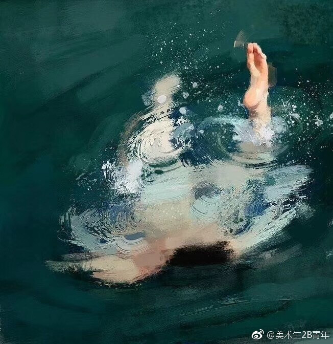 水