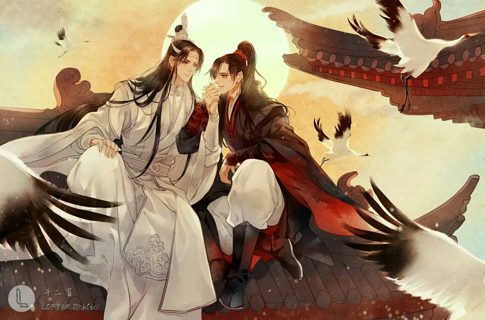 魔道祖师。忘羡。