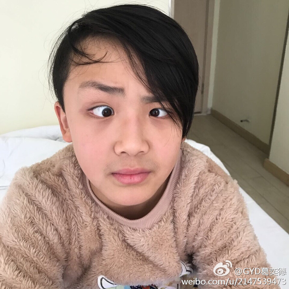 葛奕德赞评论更多