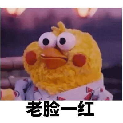 心心