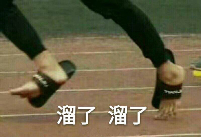 心心