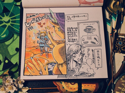 塞尔达 原作者：AYAKI_阿亚奇