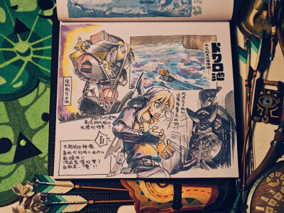 塞尔达 原作者：AYAKI_阿亚奇