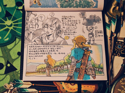 塞尔达 原作者：AYAKI_阿亚奇