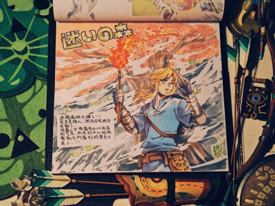 塞尔达 原作者：AYAKI_阿亚奇