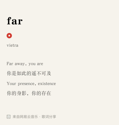 far -vietra