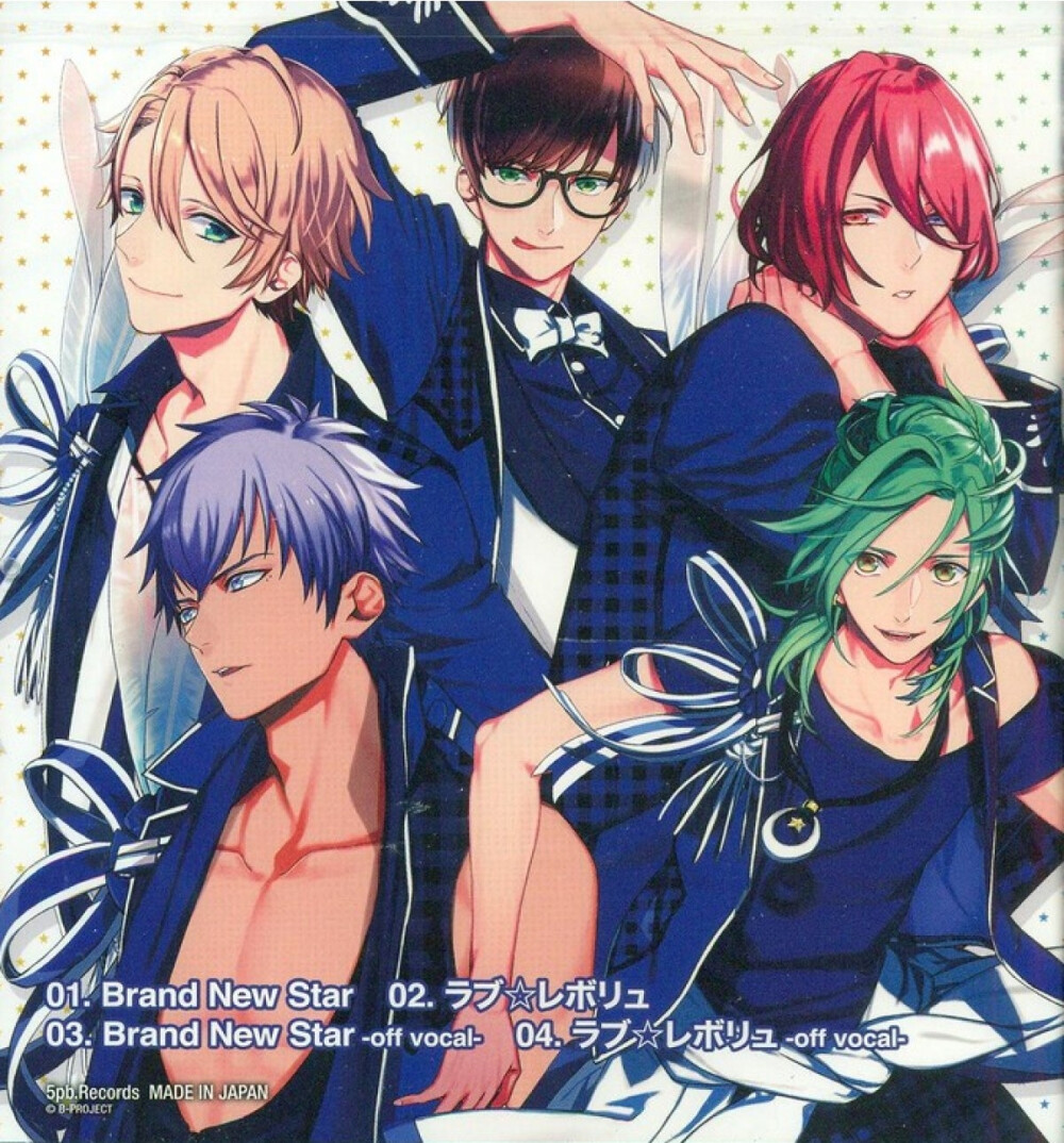 B-PROJECT、CD