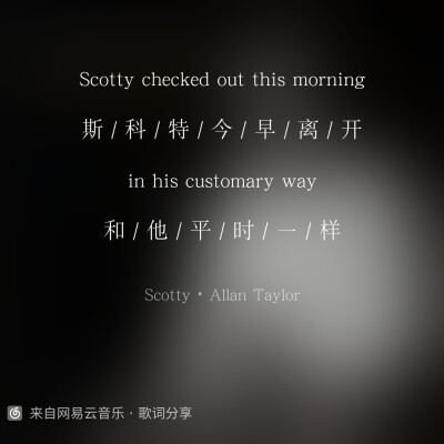 scotty -allan taylor