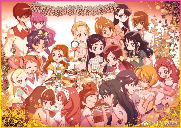 光之美少女 Max Heart美墨渚 雪城穗乃香 九条光 Heart Catch花咲蕾 来海绘里香 明堂院五木/树 月影百合 Go Princess春野遥 海藤南 天之川绮罗 红城永久 KiraKira☆A La Mode宇佐美一花 有栖川阳莉 立神葵 琴爪缘 剑城晶 绮罗星夏尔Hugtto野乃花 药师寺纱绫 辉木誉