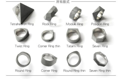 一些精致设计，超有灵感的婚戒/情侣戒指
