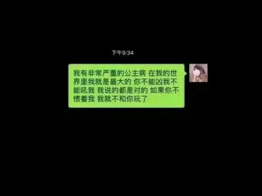 气泡图 喜欢点个收藏。