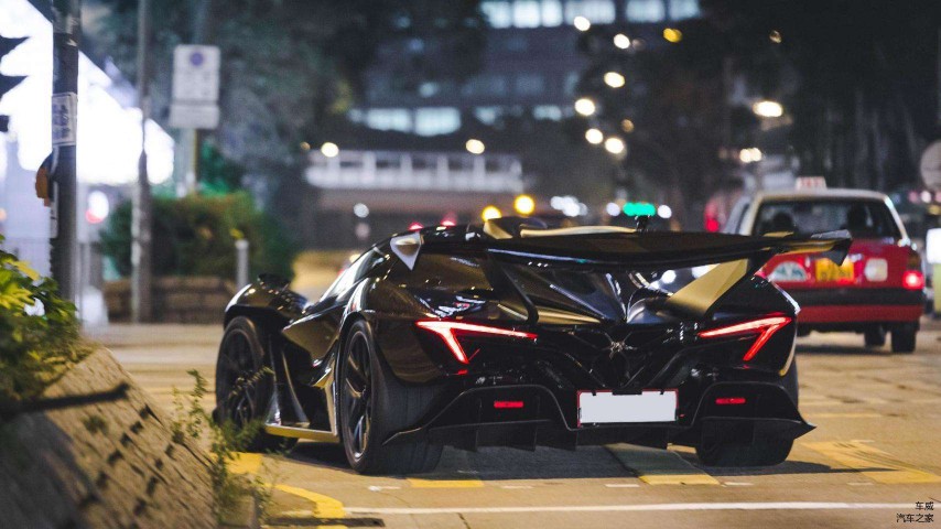 Intensa Emozione