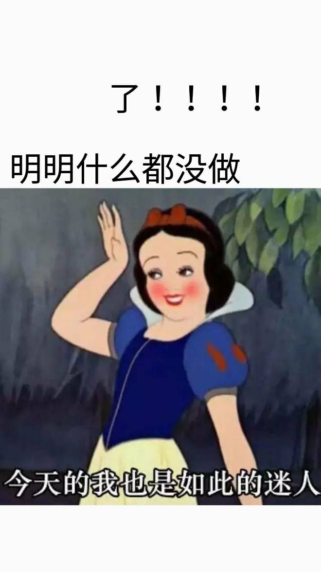 OPPO搞怪壁纸