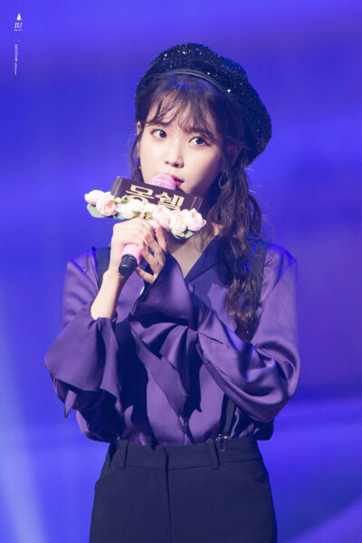 IU