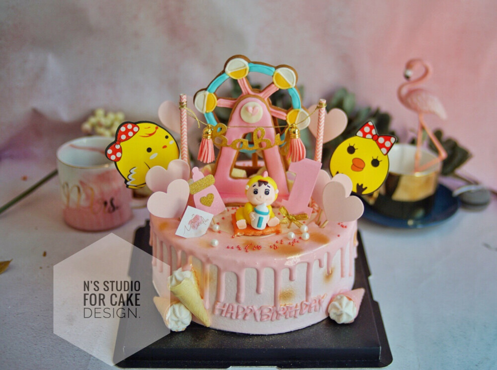 ncake studio