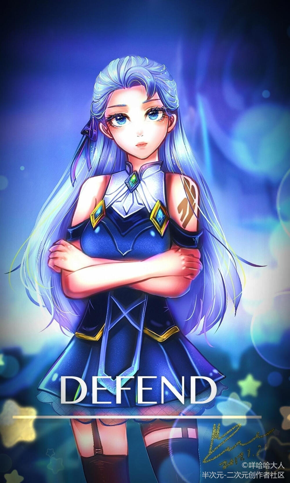 看了铠哥的传记～人帅话多哈哈
所以性转应该是个高冷的话唠御姐～