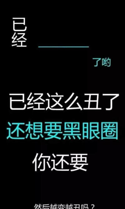 明明什么都没有做 壁纸