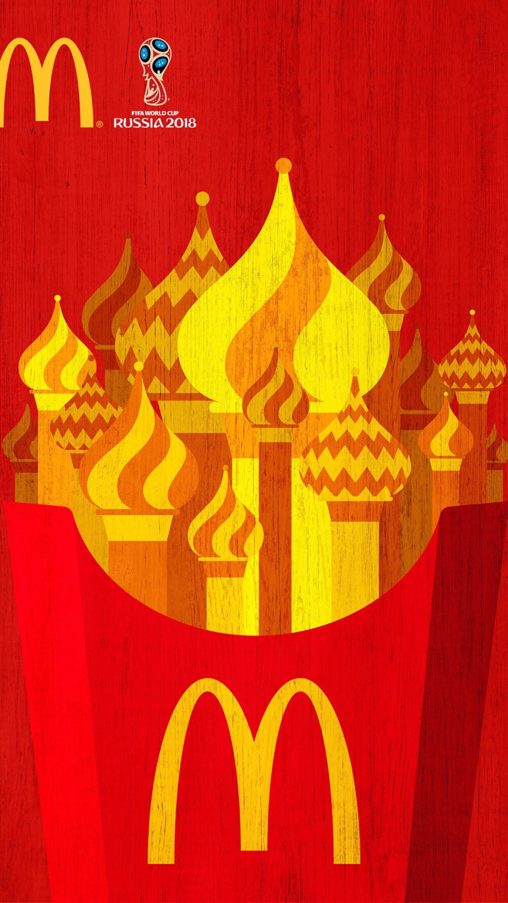 麦当劳俄罗斯世界杯广告