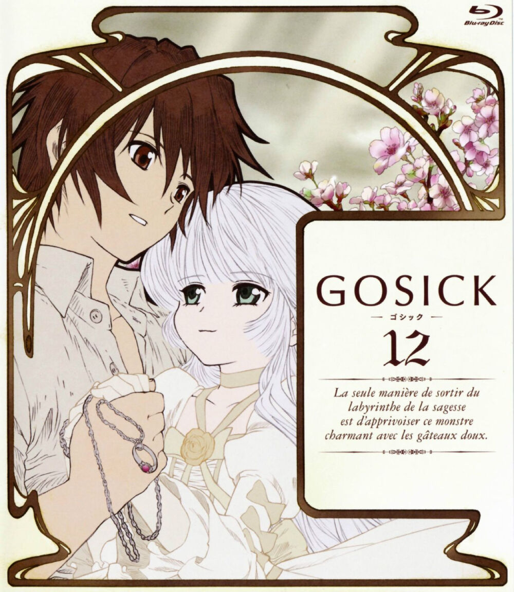 gosick - 高清图片，堆糖，美图壁纸兴趣社区