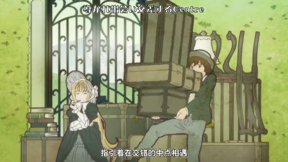 gosick