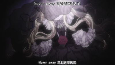 gosick