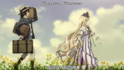 gosick