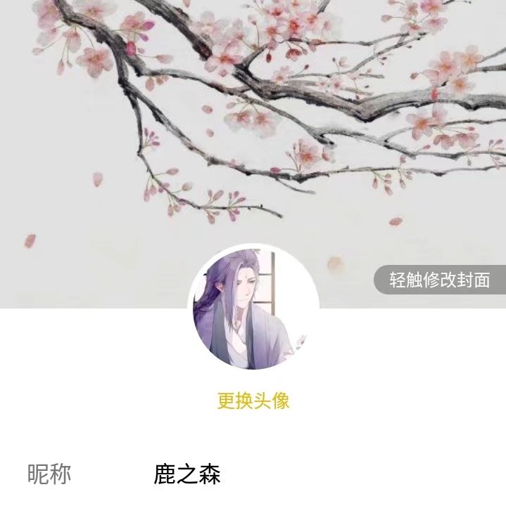 阿森原创套图
二传请标明原出处