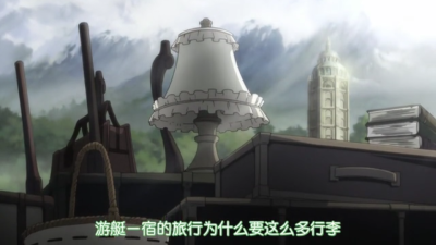 gosick