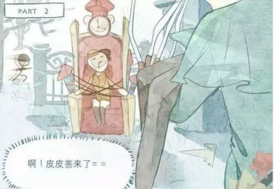 杰克的正确用法